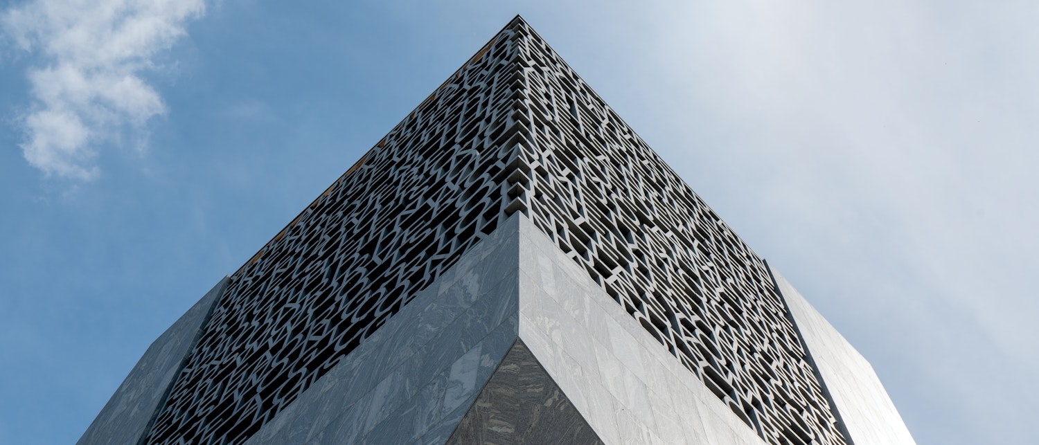 Obama Presidential Center Bierut 8